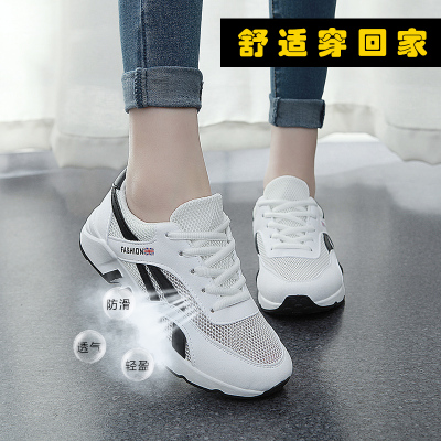 夏季网面运动鞋女透气跑步鞋韩版潮旅游鞋学生