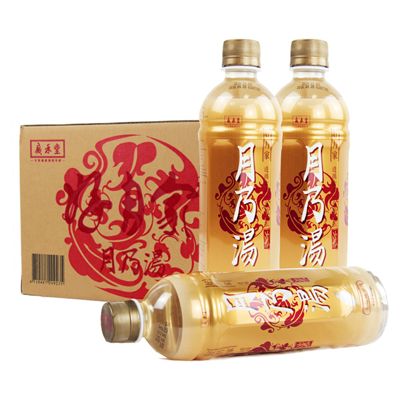 新效期 广禾堂月子餐 月乃汤 月子米酒水月子水台湾产妇在类目 孕妇装/孕产妇用品/营养, 月子营养, 月乃汤中 - 来自Buy2taobao.com提供专业的淘宝代购服务