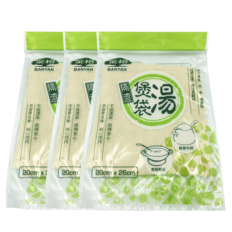 金榕棉布隔渣煲汤袋小号 纯棉足浴袋 中药袋20*26cm 3包装包邮|msdalam kategori pinggan mangkuk, set teh, lain - dari Buy2taobao.com untuk memberikan perkhidmatan ejen Taobao profesional membeli
