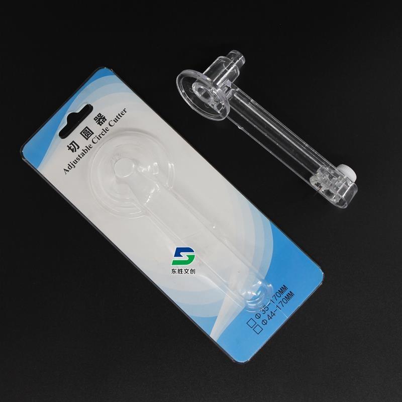 器圆刀裁刀通用圆形裁纸刀切割器园相片手动切家用纸划专业裁剪在类目 电子词典/电纸书/文化用品, 裁剪用品, 美工刀中 - 来自Buy2taobao.com提供专业的淘宝代购服务