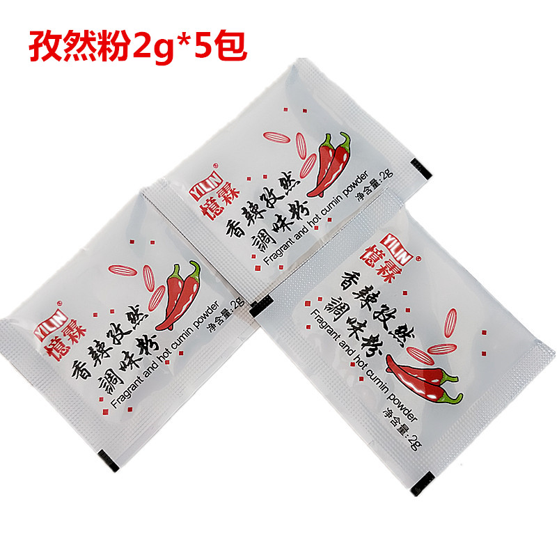 香辣孜然粉 顺带产品 单独拍下不发货在类目 粮油米面/南北干货/调味品, 调味品/果酱/沙拉, 调味料, 烧烤调料中 - 来自Buy2taobao.com提供专业的淘宝代购服务