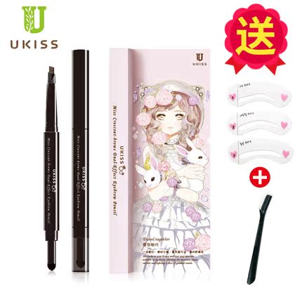 UKISS悠珂思新月娃娃双头眉墨眉笔防水防汗眉粉送眉卡一字眉包邮在类目 彩妆/香水/美妆工具, 眉笔/眉粉/眉膏中 - 来自Buy2taobao.com提供专业的淘宝代购服务