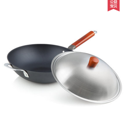 Joyoung/ Joyoung CZH3207 cast iron Healthy Wok 32CM Flux quality goodsin the Kitchen/Cooking utensils , Cooking utensils , Cookware/Pot/Kettle , Wok category - from Buy2taobao.com to provide professional Taobao agent buy service