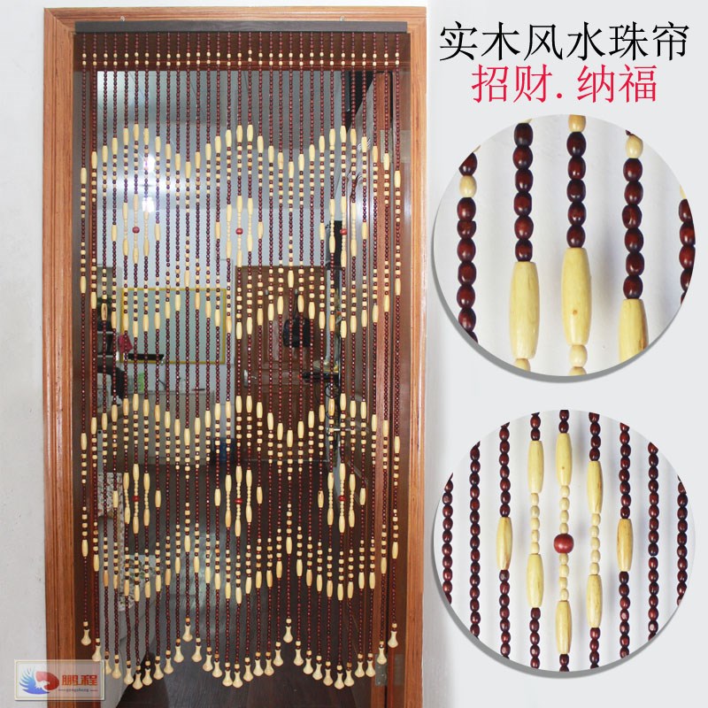 实木珠子门帘辟邪纳福风水门帘隔断玄关装饰帘卧室客厅卫生间珠帘在类目 居家布艺, 窗帘门帘及配件, 珠帘/挂帘中 - 来自Buy2taobao.com提供专业的淘宝代购服务