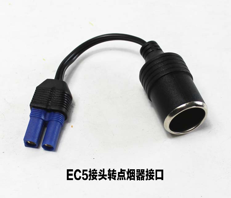 automobile Meet an emergency start-up Power Cable EC5 transformation The cigarette lighter Female Car air pump,Car washerin the Car/Articles/Fitting/Refit , Car Audio/Car Electronics/Electric , Car Electronics/Electric , Car cigarette lighter category - from Buy2taobao.com to provide professional Taobao agent buy service