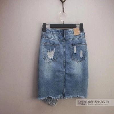 fat mm Summer wear 2018 new pattern The fat Large Women's wear Korean Edition summer Easy Belly Show thin One pace skirtin the Women's clothing/Boutique , Skirts category - from Buy2taobao.com to provide professional Taobao agent buy service