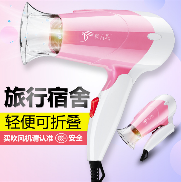 酒店宾馆专用厕所吹风机壁挂式浴室卫生间家用挂墙式电吹风干发器在类目 个人护理/保健/按摩器材, 美发工具, 电吹风中 - 来自Buy2taobao.com提供专业的淘宝代购服务