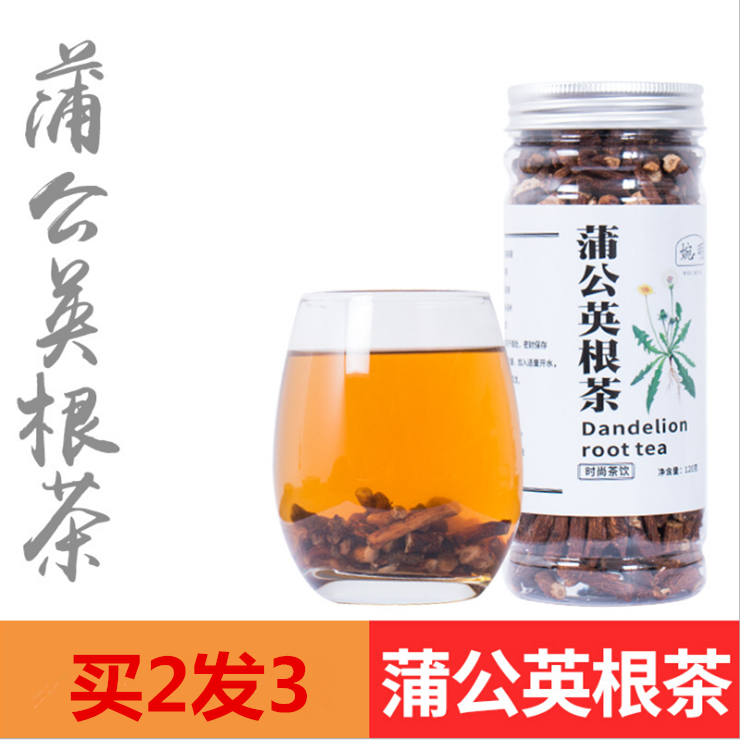 蒲公英根茶野生120g带根干的长白山纯蒲公英茶天然特级红茶大根|msdalam kategori teh, alternatif/bunga/buah-buahan/pemprosesan semula teh, alternatif/Teh herba - dari Buy2taobao.com untuk memberikan perkhidmatan ejen Taobao profesional membeli