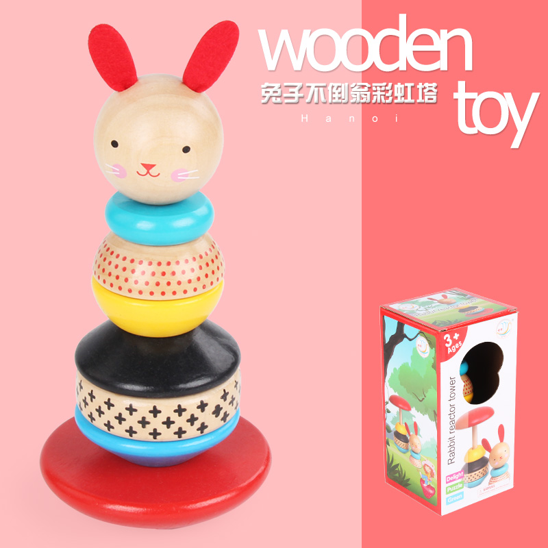 宝宝叠叠乐彩虹塔套圈玩具叠叠圈彩虹圈婴儿早教益智玩具6-12个月|msdalam kategori Toy/bayi/teka-teki/blok bangunan/model, manik/teka-teki/Pasangan/pemasangan/Pukul mainan, bulatan Piles/mainan bersarang - dari Buy2taobao.com untuk memberikan perkhidmatan ejen Taobao profesional membeli
