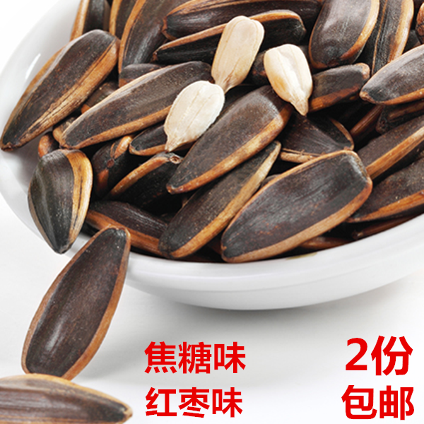 Caramel Jujube melon seed Honey Brown sugar Sunflower 500g Bagged grain snacks Dry Fruits Roastingin the Snacks/Nuts/Specialty , Hickory/Nuts/Roasting , Seeds category - from Buy2taobao.com to provide professional Taobao agent buy service