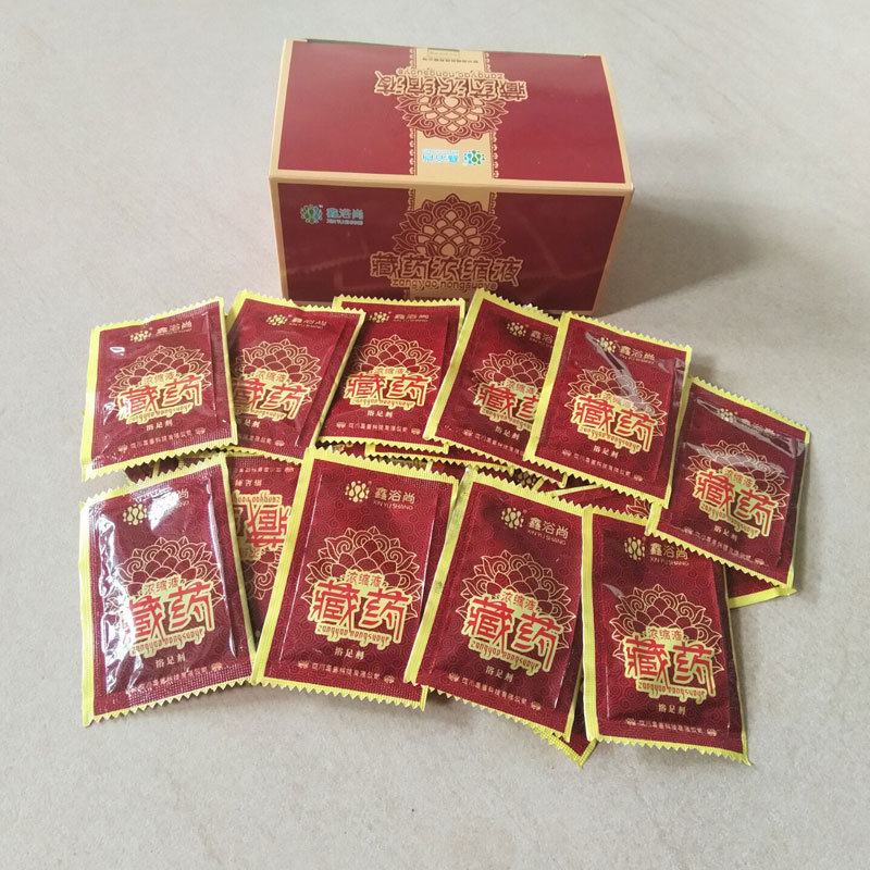 鑫浴尚藏生堂藏方足浴浓缩液泡脚男女通用藏红花泡脚片足浴泡脚液|msdalam kategori keluarga/Alat Pembersihan peribadi, perkakas kebersihan/aksesori bilik mandi, tab kaki/tab kaki - dari Buy2taobao.com untuk memberikan perkhidmatan ejen Taobao profesional membeli