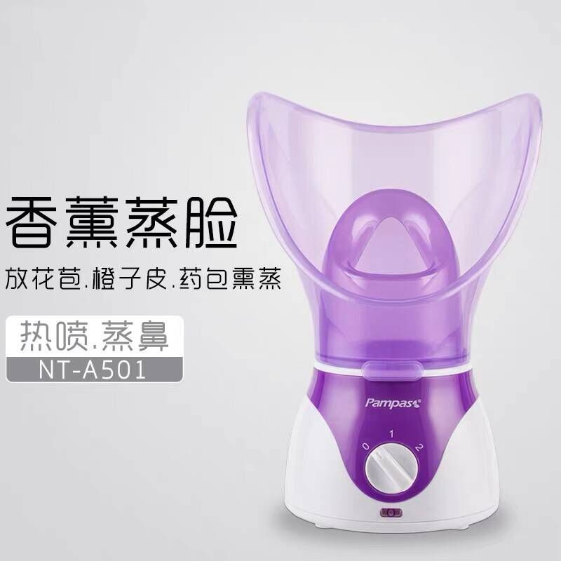 quality goods Steaming the face cosmetic instrument household Allergy Nanometer Face Humidification Replenish water Artifact Steam surface cosmetology Sprayin the Personal Care/Health/Massage equipment , Clean Beauty Tools , Beauty sprayer/Steaming the face category - from Buy2taobao.com to provide professional Taobao agent buy service