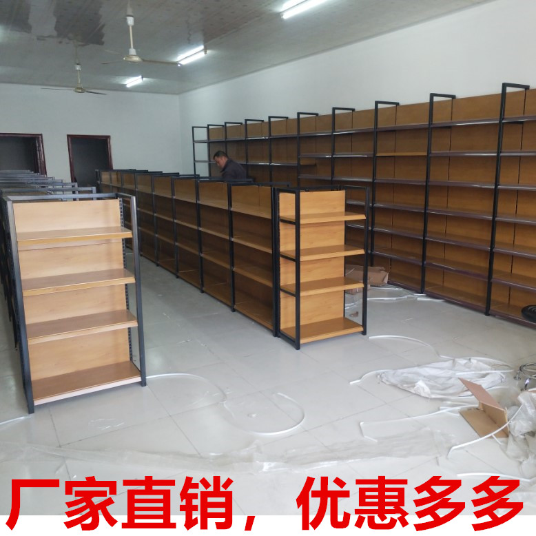 超市貨架展示架商店小賣部便利店零食單面雙面自由組合多功能貨架在類目 商業/辦公傢俱, 貨架/展櫃, 超市貨架中 - 來自Buy2taobao.com提供專業的淘寶代購服務