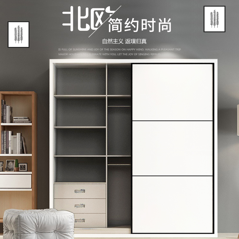 wardrobe bedroom Sliding door modern Simplicity Northern Europe Solid wood 23 Customized customized Closet door Push pull Sliding doorin the Whole house custom , Door , Sliding door  category - from Buy2taobao.com to provide professional Taobao agent buy service