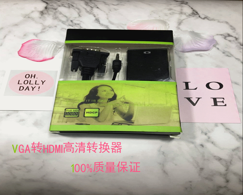 vga转hdmi线转换器高清线连接线转接头电脑连接电视带音频1080P|msdalam kategori Aksesori Digital 3C, Zhou Bian Bingkai digital, talian data - dari Buy2taobao.com untuk memberikan perkhidmatan ejen Taobao profesional membeli