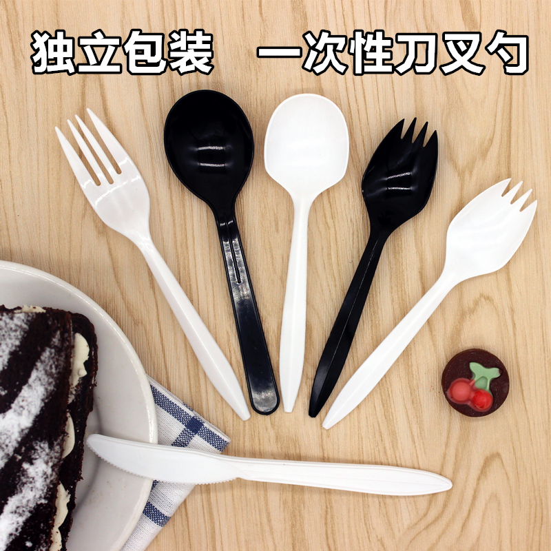 100只独立装一次性塑料刀叉勺 长柄勺子西餐蛋糕便携调羹汤勺叉子|msdalam kategori pinggan mangkuk, pinggan mangkuk, Fork/Spoon/penyepit saman - dari Buy2taobao.com untuk memberikan perkhidmatan ejen Taobao profesional membeli