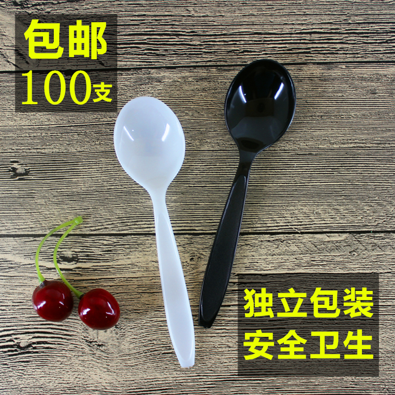 一次性勺子 独立包装高档加厚加硬黑色勺子 大圆头勺饭勺甜品汤勺|msdalam kategori pinggan mangkuk, pinggan mangkuk, Fork/Spoon/penyepit saman - dari Buy2taobao.com untuk memberikan perkhidmatan ejen Taobao profesional membeli