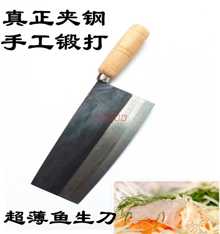 超薄桑刀传统夹钢刀碳钢锻打刀鱼生刀肉片刀家用薄刀厨师专用片刀在类目 厨房/烹饪用具, 烹饪用具, 刀具, 菜刀中 - 来自Buy2taobao.com提供专业的淘宝代购服务