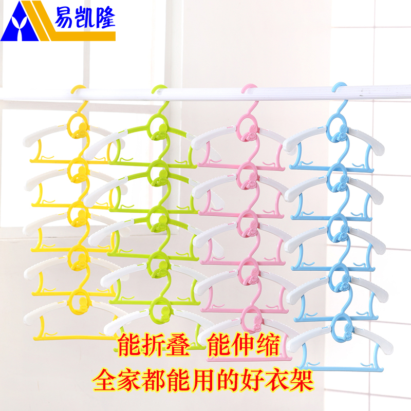 Kairon children coat hanger baby baby Telescoping Clothes hanging non-slip Child Drying Clothing support household trumpet 50 individualin the Storage consolidation , Wash clothing/Sun/Care Products , Hanger category - from Buy2taobao.com to provide professional Taobao agent buy service