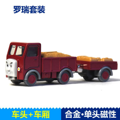 Thomas Fellow Alloy train Double head magnetic Mosaic Children's toy car Lorry suitin the Toy/Childs/Puzzle/Building block/Model , Electric/Remote control/Inertia/Clockwork toys , Inertia/Pull back/Wheel Toys category - from Buy2taobao.com to provide professional Taobao agent buy service