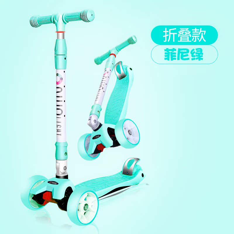滑板车儿童2-3-6-12岁小孩滑滑踏板划板车加宽四轮闪光溜溜车在类目 玩具/童车/益智/积木/模型, 童车/儿童轮滑, 滑板车中 - 来自Buy2taobao.com提供专业的淘宝代购服务