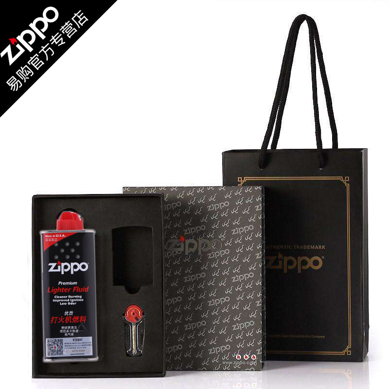 ZIPPO Lighter oil Flint suit U.S.A Genuine Original Gift box Dedicated Gift box Gift bag zippo  Kerosenein the  ZIPPO/Swiss Army Knife/Glasses , Brand lighters and accessories ,  ZIPPO/Zippo  category - from Buy2taobao.com to provide professional Taobao agent buy service