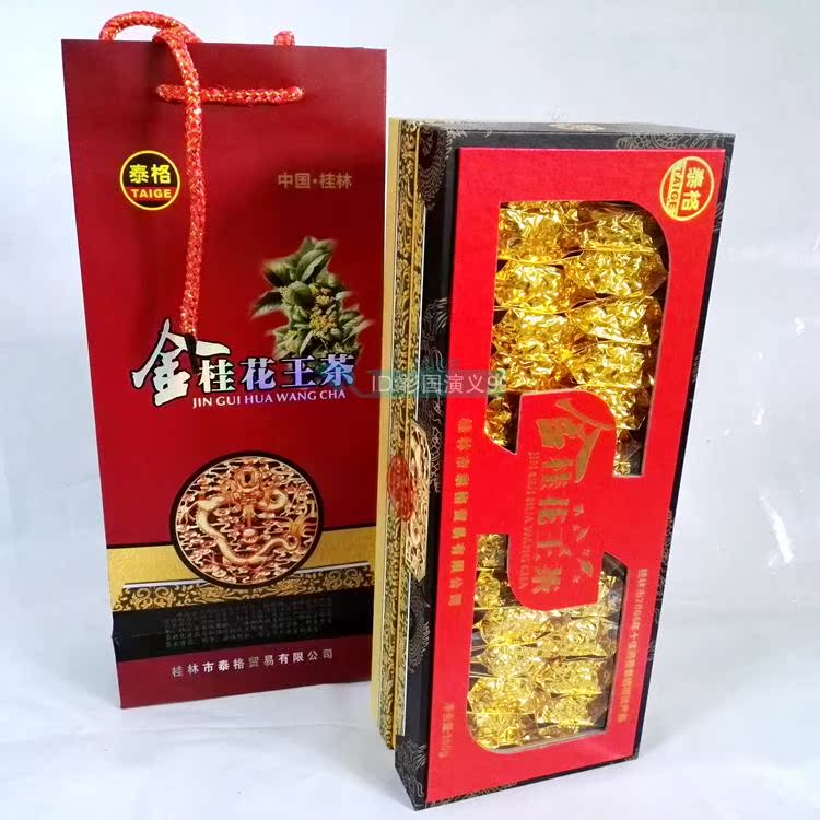 广西桂林土特产茶叶泰格金桂花王茶300g礼盒桂花茶送礼佳茗绿茶叶在类目 茶, 代用/花草/水果/再加工茶, 代用/花草茶中 - 来自Buy2taobao.com提供专业的淘宝代购服务