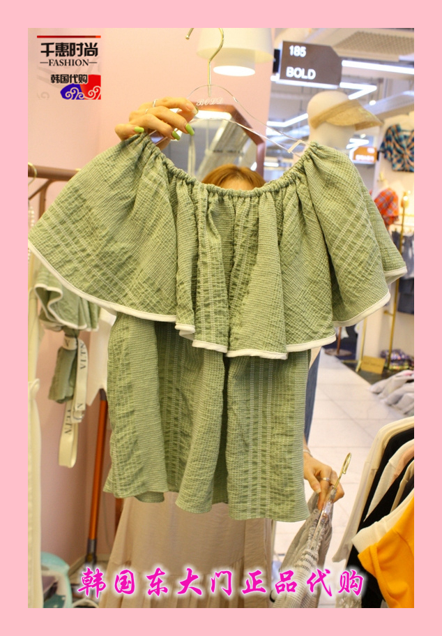 the republic of korea quality goods Agency purchase 2019 Women's new BOLD Word collar Tight fitting Lotus leaf Versatile shirt Fin the Outdoor/Mountaineer/Camping/Travel Goods , Outdoor clothing , Outdoor leisure clothes , Outdoor leisure clothing category - from Buy2taobao.com to provide professional Taobao agent buy service