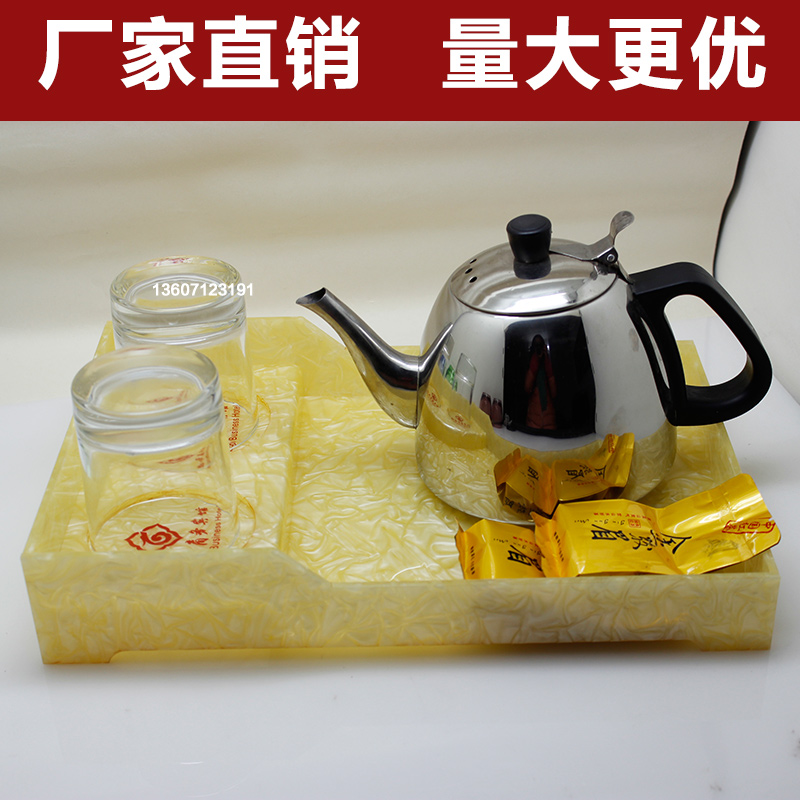 亚克力酒店卫浴托盘定制酒店托盘茶盘长方形高档酒店洗漱用品托盘在类目 住宅家具, 家具辅料, 亚克力中 - 来自Buy2taobao.com提供专业的淘宝代购服务