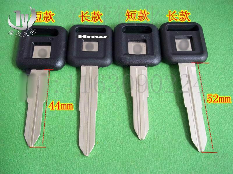 I胶双槽钥匙毛胚 皮卡车钥匙胚 副厂件|msdalam kategori kereta/artikel/Fitting/Refit, bahagian-bahagian auto, sistem anti-kecurian, kunci kereta - dari Buy2taobao.com untuk memberikan perkhidmatan ejen Taobao profesional membeli