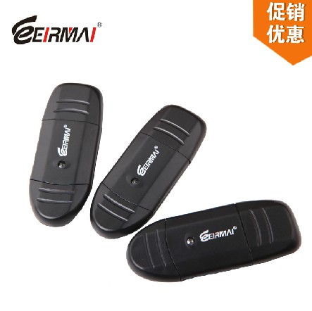 EIRMAI锐玛 读卡器 支持高速 正品行货 TF/SD读卡器|msdalam kategori Aksesori Digital 3C, Zhou Bian Bingkai digital, pembaca kad - dari Buy2taobao.com untuk memberikan perkhidmatan ejen Taobao profesional membeli