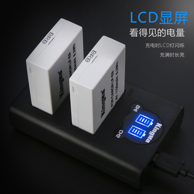 LP-E8 Battery apply Canon 600d700D550D650D Non-original x7ix6ix5T4iT5iin the 3C Digital Accessories, Camcorder Accessories category - from Buy2taobao.com to provide professional Taobao agent buy service