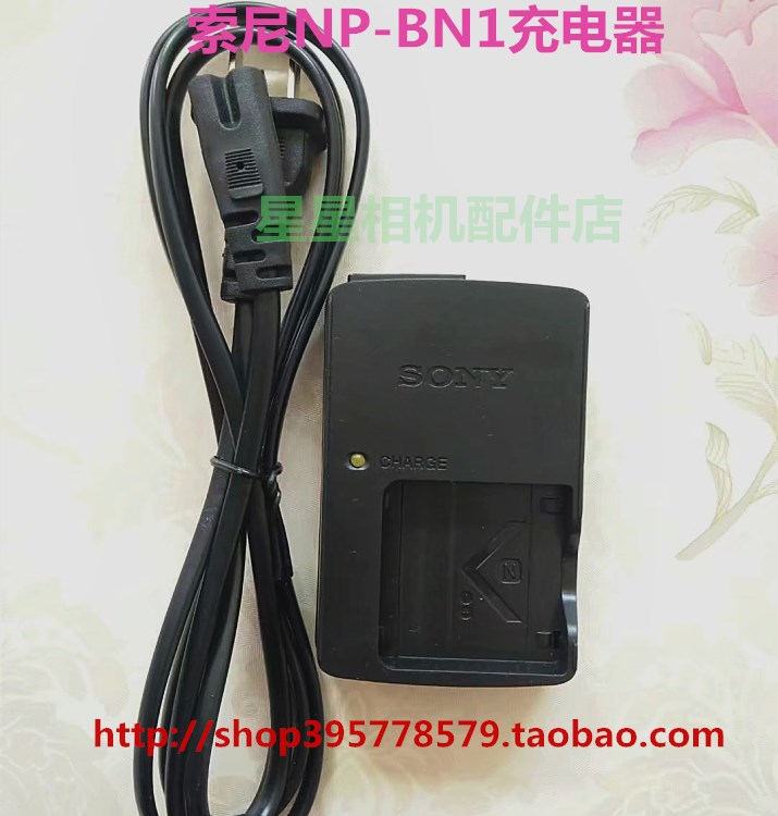 SONY NP-BN1 Charger W310 W320 W330 W350 W360 W380 W390 Camera Accessoriesin the 3C Digital Accessories, Digital Camera Accessories , Digital camera battery charger category - from Buy2taobao.com to provide professional Taobao agent buy service