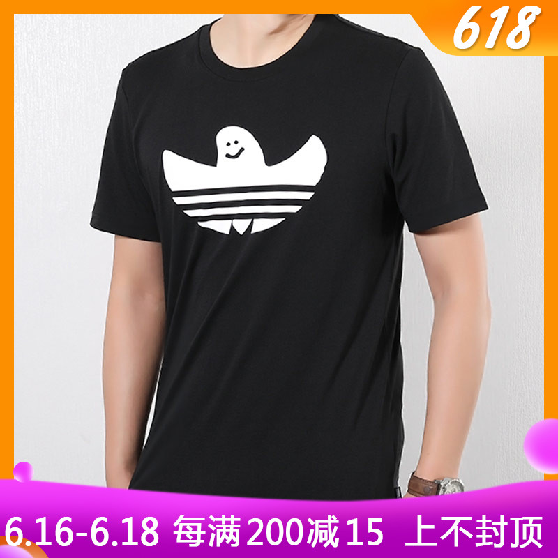 Adidas Clover Short sleeved 2019 summer new pattern ventilation half sleeve leisure time T-shirt DH3900 CF3110in the Sportswear/Casual Clothing , Sports T-shirt category - from Buy2taobao.com to provide professional Taobao agent buy service
