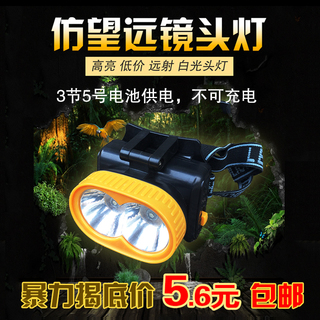LEDԲ13ӺԲ֯118ledֵͲ