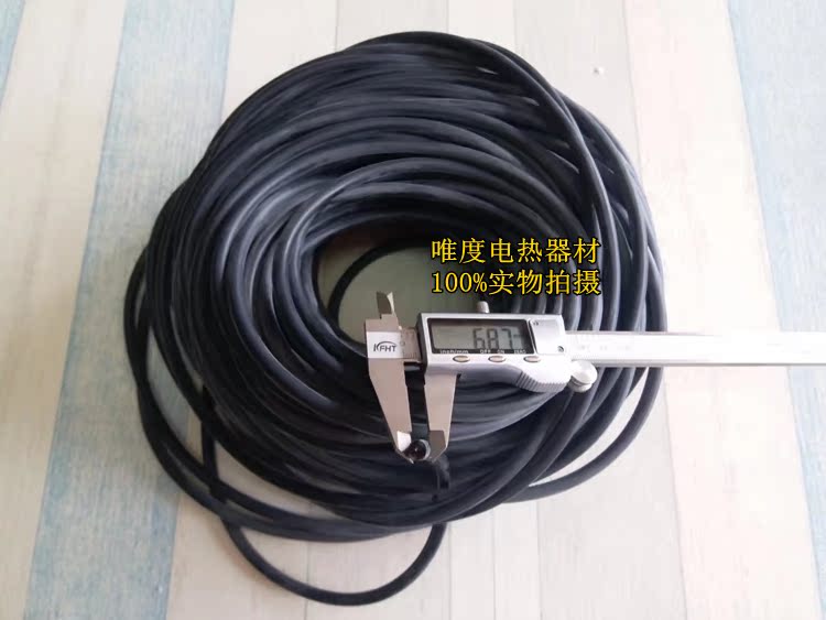 烧嘴火花塞专用连接线/高温高压导线/燃气工业炉点火棒线0.3*7|msdalam kategori perkakasan/alat, perkakasan elektrik, Heating Equipment, Peralatan elektrik lain - dari Buy2taobao.com untuk memberikan perkhidmatan ejen Taobao profesional membeli