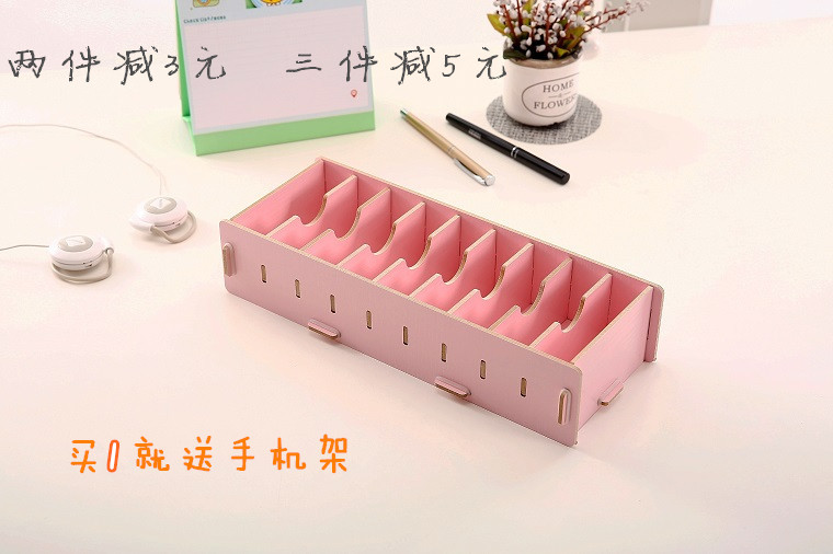 DIY创意办公桌面收纳盒木质名片盒便签卡片文具架拼装卡片整理盒在类目 电子词典/电纸书/文化用品, 收纳/陈列用品, 名片盒中 - 来自Buy2taobao.com提供专业的淘宝代购服务