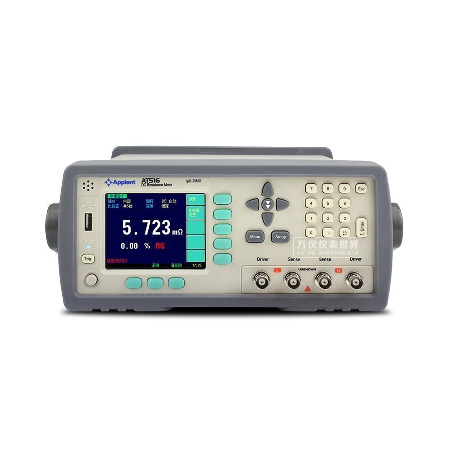 Applent安柏AT516L/AT515/AT516精密直流电阻测试仪在类目 五金/工具, 仪器仪表, 电阻测试仪中 - 来自Buy2taobao.com提供专业的淘宝代购服务