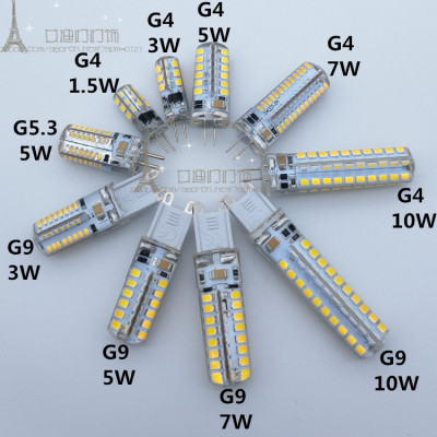 G4\G5.3\G9 LED灯珠12V\220V插脚高亮水晶灯玉米灯节能贴片光源