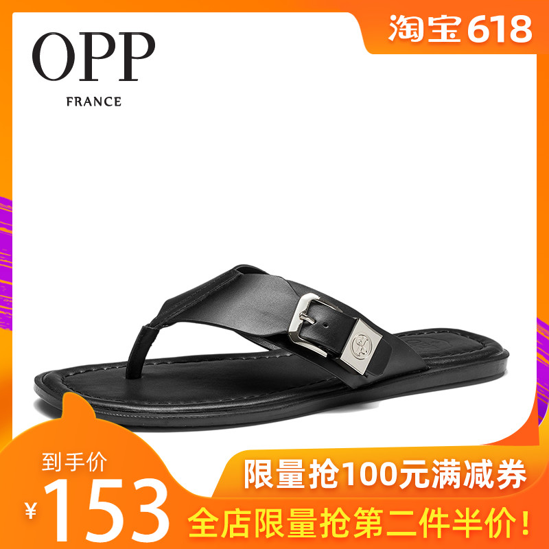 OPP拖鞋2019新款男士真皮牛皮凉拖鞋男夏季防滑人字拖英伦潮夹脚在类目 流行男鞋, 拖鞋中 - 来自Buy2taobao.com提供专业的淘宝代购服务