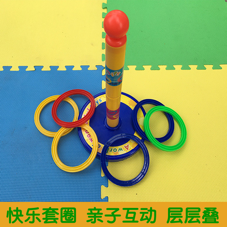 children Parenting motion game happy throw Sets circle Stacked layers Rainbow Tower Ferrule Souptoysin the Toy/Childs/Puzzle/Building block/Model , Beads/Jigsaw/Pair/Disassembly/Beat Toy , Piles circle/Telescoping Toys category - from Buy2taobao.com to provide professional Taobao agent buy service