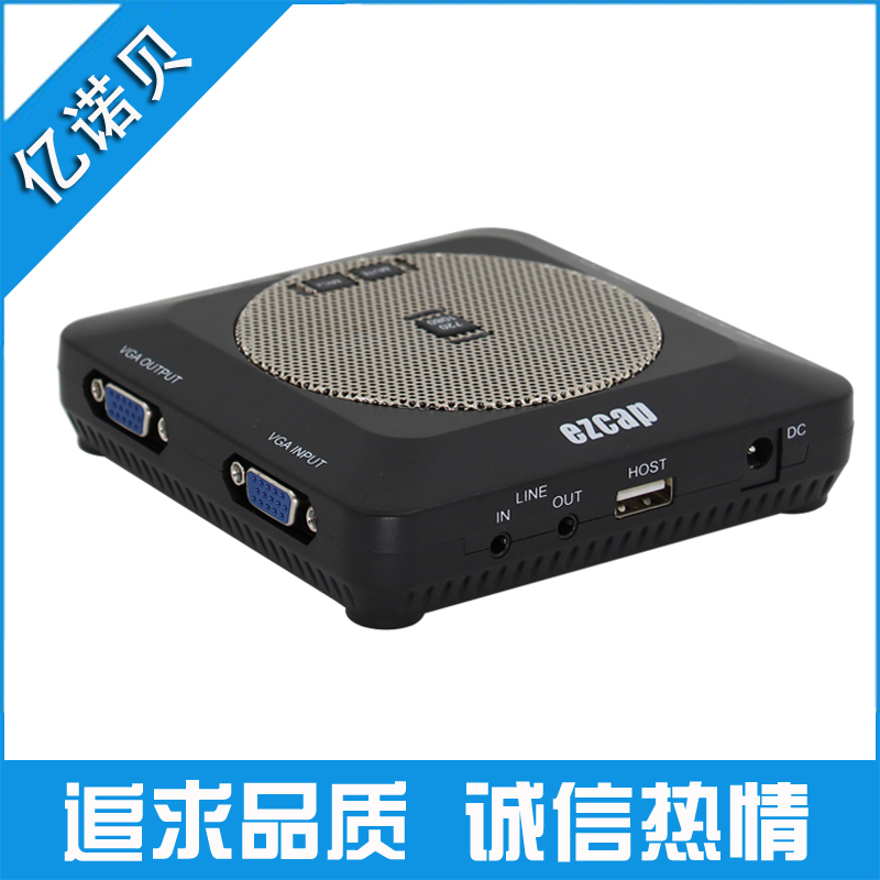 課件錄影盒HDMI/AV高清采集卡錄制盒 1080p教育視頻會議錄像在類目 電腦硬件/顯示器/電腦周邊, 電腦周邊, 圖文信息/採集卡中 - 來自Buy2taobao.com提供專業的淘寶代購服務