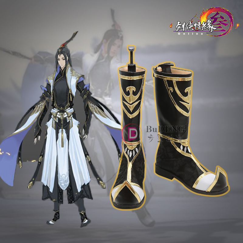 Jian Wang JX 3 Mobile Games comic character Qin Feng Long Road cosplay shoes cos Shoes custom mapin the Play mode/Anime/Periphery/cos/Board games , Cosplay Apparel/Props/Service , COSPLAY Fitting/Props/Doll clothes category - from Buy2taobao.com to provide professional Taobao agent buy service