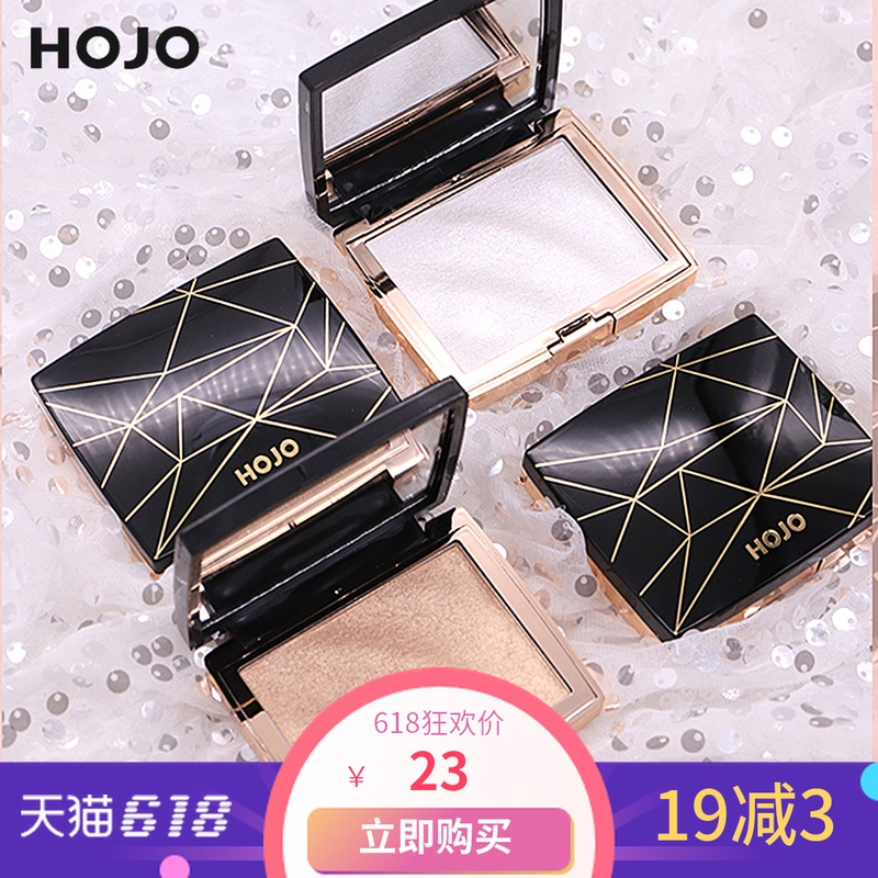 HOJO神仙高光修容盘土豆泥闪粉钻石提亮粉独角兽蕾哈娜抖音同款|ruв категории Косметика, краснеть/румяна - от Buy2taobao.com для оказания профессиональной услуги покупки агента Taobao