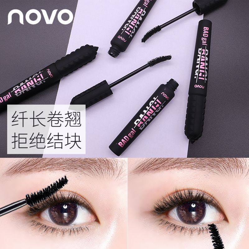 novo睫毛膏防水纤长卷翘不易晕染浓密嫁接持久自然加长加密网红|ruв категории Косметика, тушь/роста ресниц жидкость - от Buy2taobao.com для оказания профессиональной услуги покупки агента Taobao