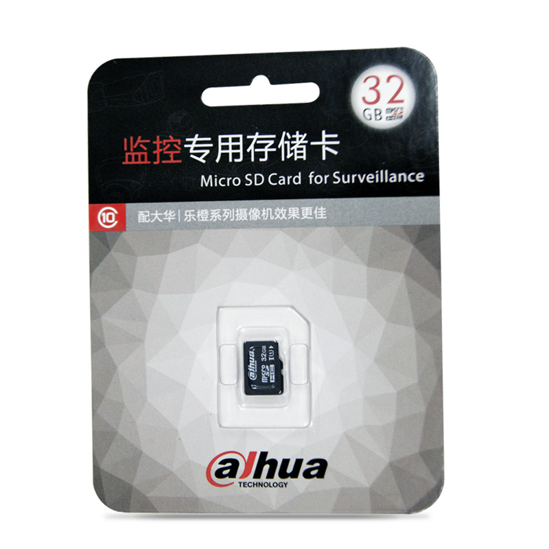 大华SD卡TF存储卡监控内存卡32GB 乐橙32G 64G监控摄像机|msdalam kategori elektronik/Electrician, Anti-kecurian peralatan penggera dan sistem, Aksesori Keselamatan - dari Buy2taobao.com untuk memberikan perkhidmatan ejen Taobao profesional membeli