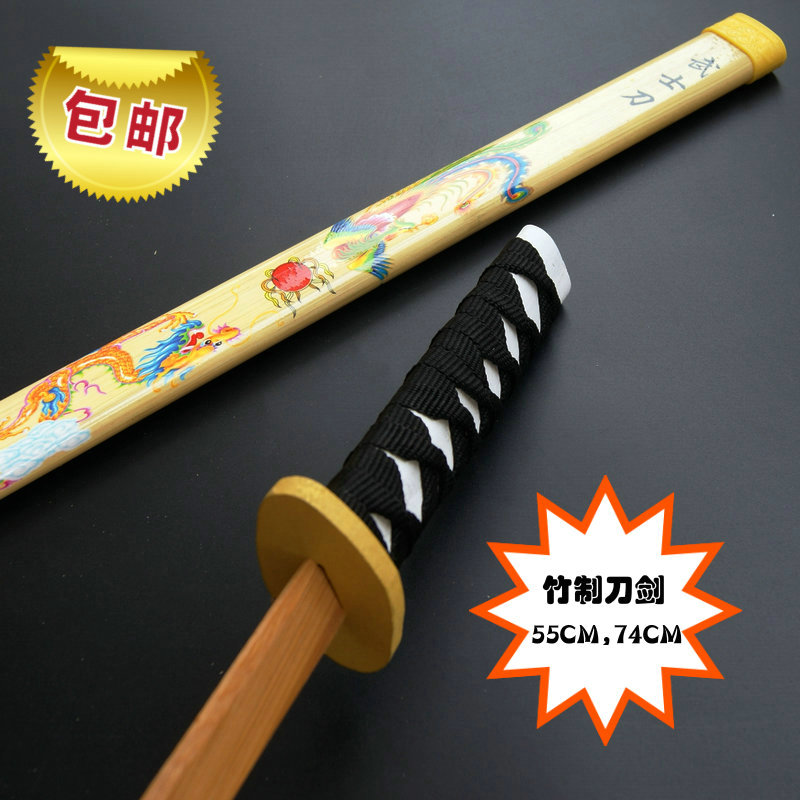兒童玩具刀劍竹木制品玩具寶寶武士裝扮幼兒園體操 寶劍玩具刀在類目 玩具/童車/益智/積木/模型, 戶外運動/休閒/傳統玩具, 其他戶外休閒玩具中 - 來自Buy2taobao.com提供專業的淘寶代購服務