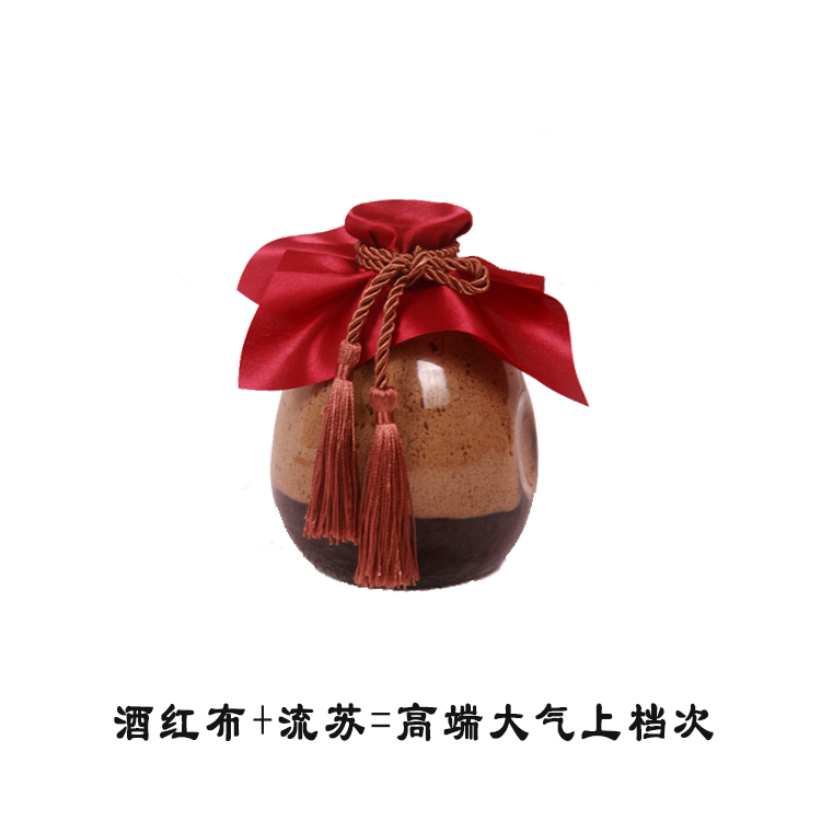 Wine cloth ceramics Wine cloth Gabion The wine bottle Seal Red, yellow, Satin Brocade cloth square Head tasselsin the Tableware , Flagon/Wineglass/Wine , Home flagon category - from Buy2taobao.com to provide professional Taobao agent buy service