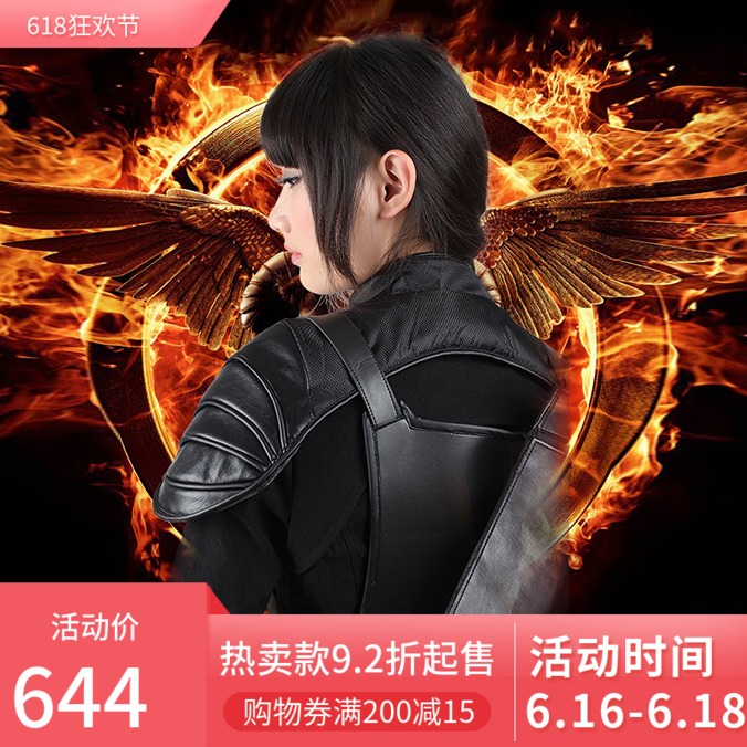 Manles/ The horizon Hunger Games 3 Laugh birds(upper) Kettenis cosplay clothingin the Play mode/Anime/Periphery/cos/Board games , Cosplay Apparel/Props/Service , Cosplay Women category - from Buy2taobao.com to provide professional Taobao agent buy service
