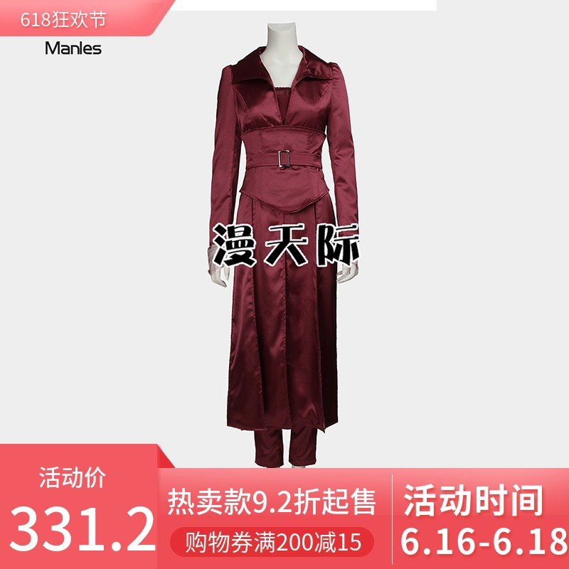 Manles/ The horizon X-Men 3cos Last Stand Phoenix woman Qin cosplay clothingin the Play mode/Anime/Periphery/cos/Board games , Cosplay Apparel/Props/Service , Cosplay Women category - from Buy2taobao.com to provide professional Taobao agent buy service